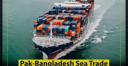 pak bangladesh container ship