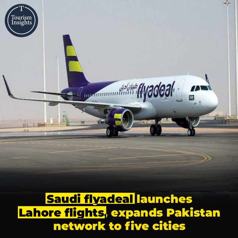 fly a deal airplane landing on the runway of Lahore airport.